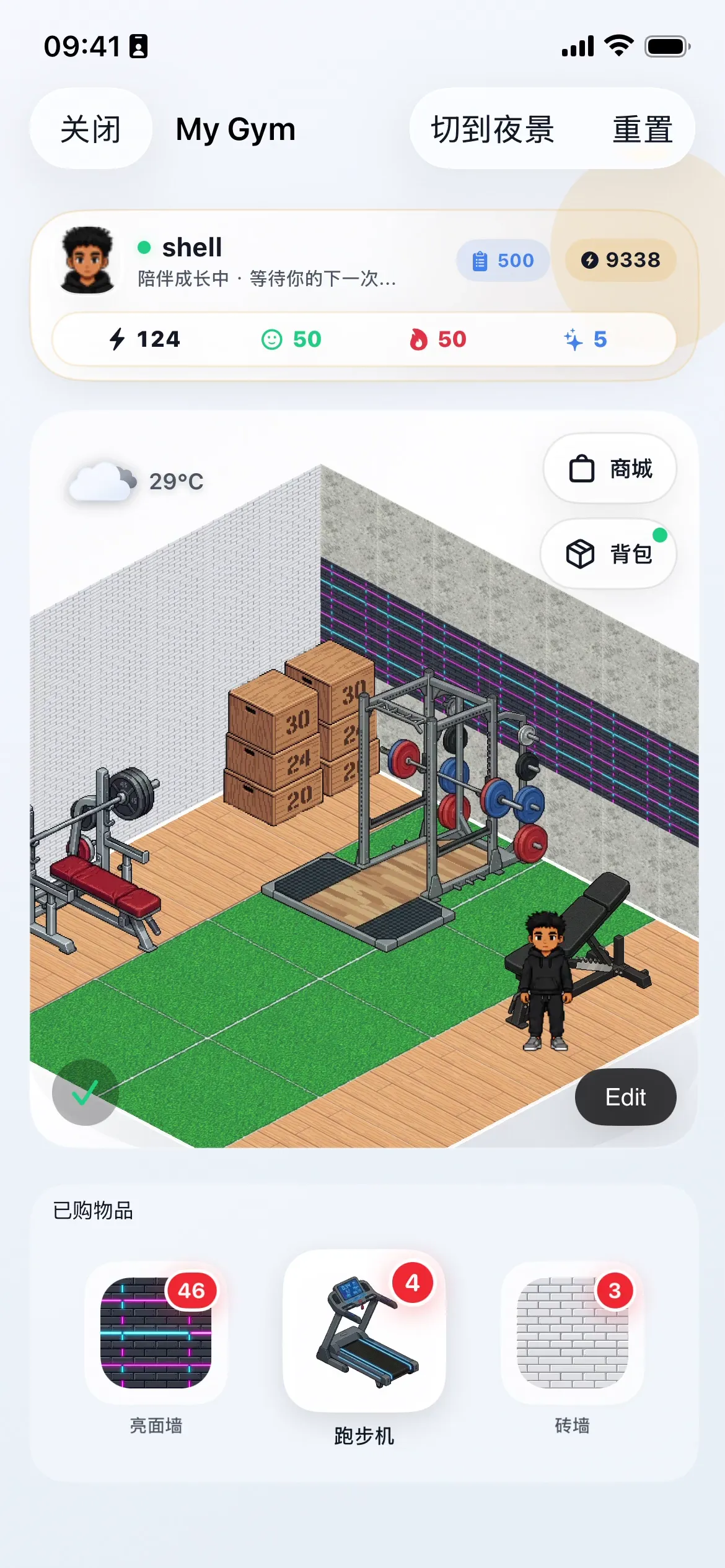 AI 游戏化